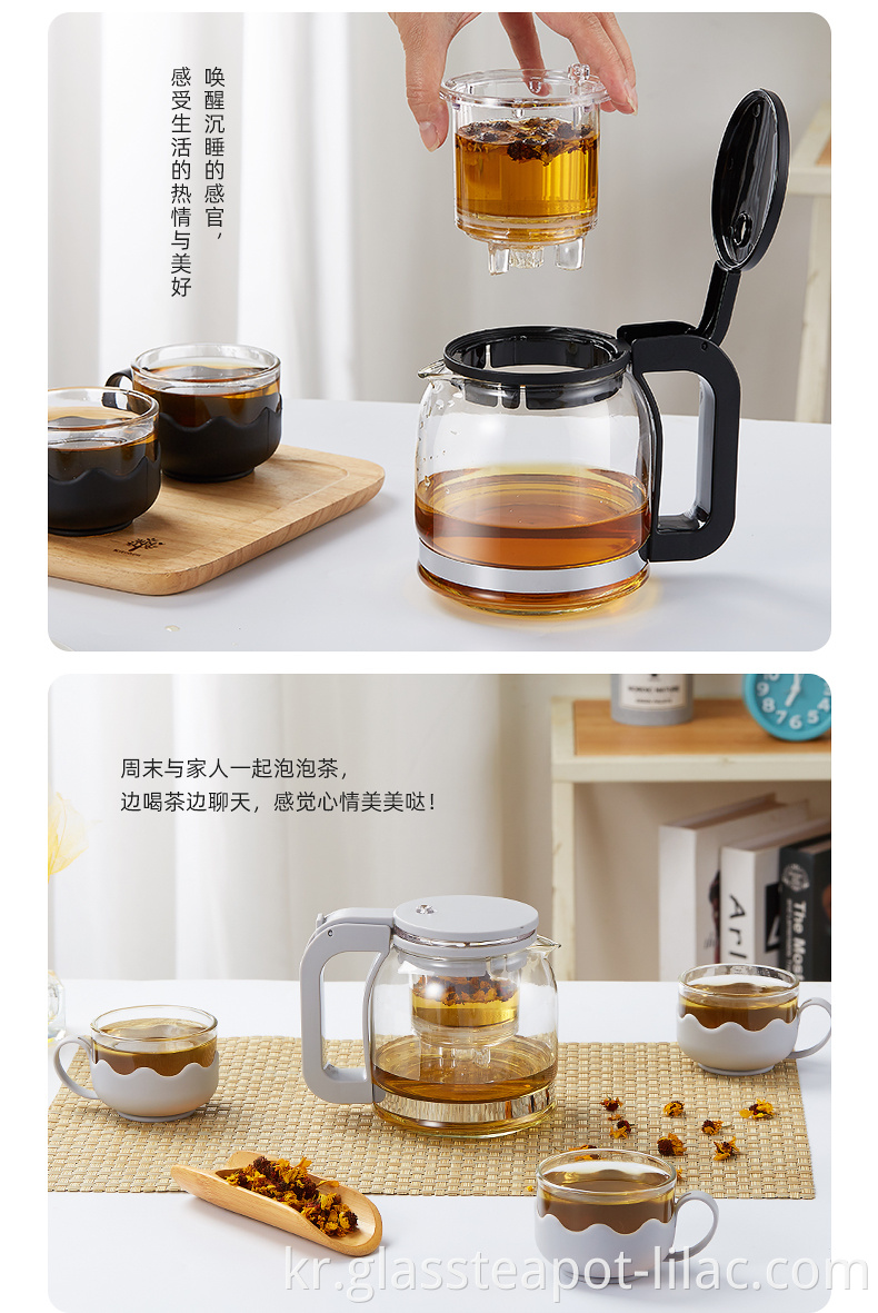 Glass Tea Set 14